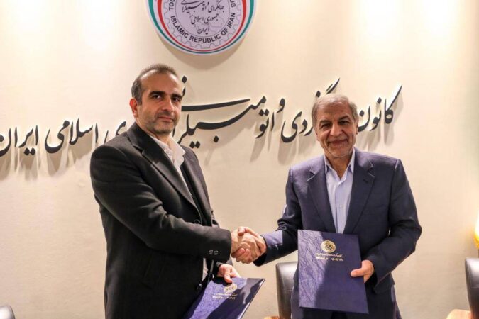 همکاری کانون جهانگردی و اتومبیلرانی و منطقه آزاد انزلی برای توسعه گردشگری و اتومبیلرانی همکاری کانون جهانگردی و اتومبیلرانی و منطقه آزاد انزلی برای توسعه گردشگری و اتومبیلرانی
