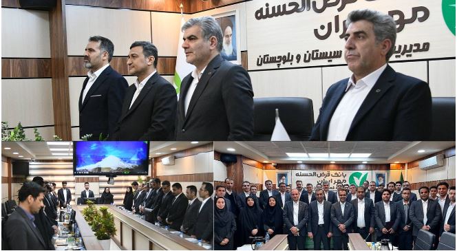 سرزمین هوشمند مهر در ۳ سال آینده تکمیل میشود سرزمین هوشمند مهر در ۳ سال آینده تکمیل میشود