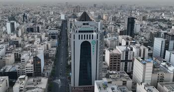 شعبه مرکزی بانک توسعه صادرات ایران ۲۰ بهمن ماه فعال است شعبه مرکزی بانک توسعه صادرات ایران ۲۰ بهمن ماه فعال است