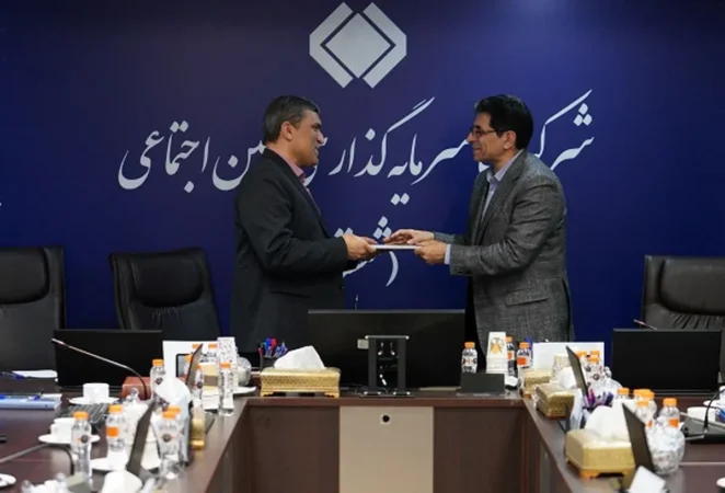 سرپرست هلدینگ سرمایهگذاری سیمان تأمین (سیتا) منصوب شد سرپرست هلدینگ سرمایهگذاری سیمان تأمین (سیتا) منصوب شد
