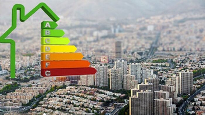 افزایش سطح بهرهوری در حوزه انرژی و سیمان افزایش سطح بهرهوری در حوزه انرژی و سیمان