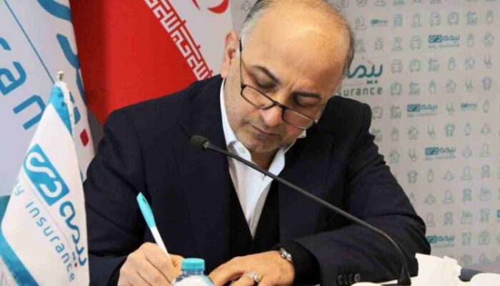 پیام تبریک مدیرعامل شرکت بیمه دی به مناسبت چهل و ششمین سالگرد پیروزی انقلاب اسلامی ایران پیام تبریک مدیرعامل شرکت بیمه دی به مناسبت چهل و ششمین سالگرد پیروزی انقلاب اسلامی ایران