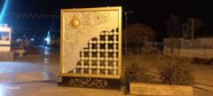 نصب نماد ضریح در ضلع شرق حرم حضرت عبدالعظیم الحسنی (ع)