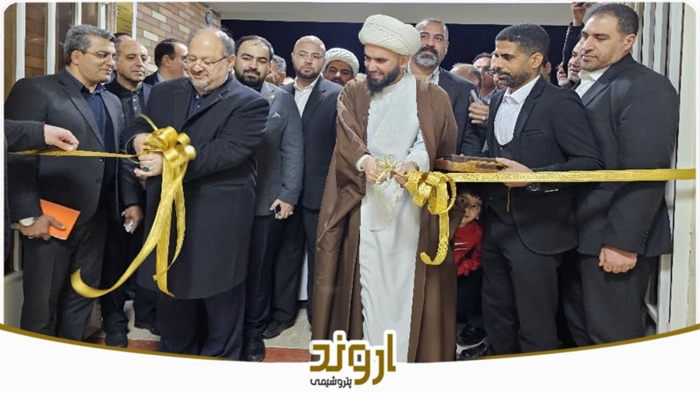 ۲ مدرسه ساخت شرکت پتروشیمی اروند در بندر ماهشهر به بهرهبرداری رسید ۲ مدرسه ساخت شرکت پتروشیمی اروند در بندر ماهشهر به بهرهبرداری رسید