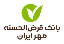 جابجایی رکورد پرداخت وام در کشور؛ ۴.۷ میلیون فقره در ۱۱ ماه جابجایی رکورد پرداخت وام در کشور؛ ۴.۷ میلیون فقره در ۱۱ ماه