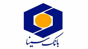 قدردانی مقامات استانی از بانک سینا در پرداخت تسهیلات حمایتی قدردانی مقامات استانی از بانک سینا در پرداخت تسهیلات حمایتی