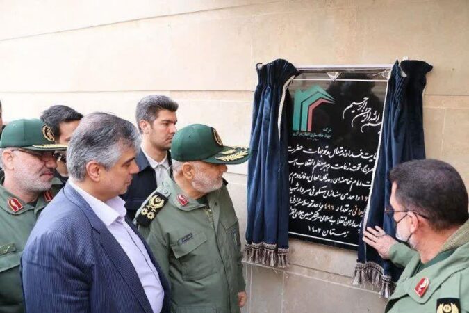افتتاح ۴۹۶ واحد از فاز دوم پروژه مسکونی شهید سلیمانی اراک/ حمایت مالی بانک مسکن در ساخت واحدهای مسکونی پروژه شهید سلیمانی افتتاح ۴۹۶ واحد از فاز دوم پروژه مسکونی شهید سلیمانی اراک/ حمایت مالی بانک مسکن در ساخت واحدهای مسکونی پروژه شهید سلیمانی