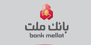بانک ملت صدرنشین جدول اعطای تسهیلات قرض الحسنه ازدواج و فرزندآوری در شبکه بانکی بانک ملت صدرنشین جدول اعطای تسهیلات قرض الحسنه ازدواج و فرزندآوری در شبکه بانکی