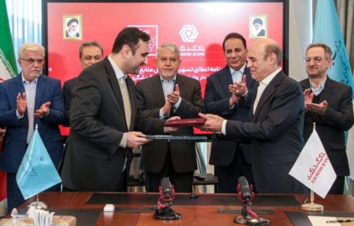 انعقاد تفاهمنامه اعطای تسهیلات از محل منابع صندوق توسعه ملی به طرحهای اولویتدار وزارت میراث فرهنگی، گردشگری و صنایع دستی انعقاد تفاهمنامه اعطای تسهیلات از محل منابع صندوق توسعه ملی به طرحهای اولویتدار وزارت میراث فرهنگی، گردشگری و صنایع دستی