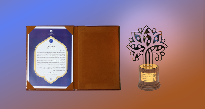 تقدیر از عملکرد بانک توسعه صادرات ایران در حوزه دانش بنیان تقدیر از عملکرد بانک توسعه صادرات ایران در حوزه دانش بنیان