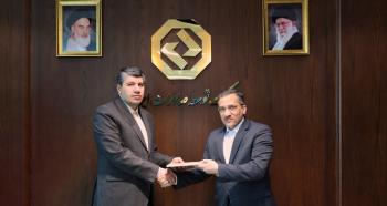 برگزاری معارفه معاون بینالملل بانک توسعه صادرات ایران برگزاری معارفه معاون بینالملل بانک توسعه صادرات ایران