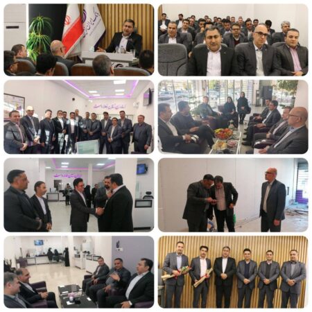بازدید مدیر امور شعب بانک ایران زمین از شعب استان اصفهان بازدید مدیر امور شعب بانک ایران زمین از شعب استان اصفهان
