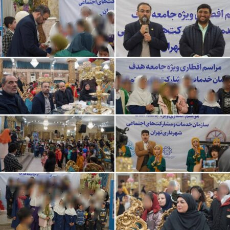 نقیب: شهرداری تهران برنامه های ویژه ای برای استعدادیابی، توانمندسازی و آموزش کودکان در نظر گرفته است نقیب: شهرداری تهران برنامه های ویژه ای برای استعدادیابی، توانمندسازی و آموزش کودکان در نظر گرفته است