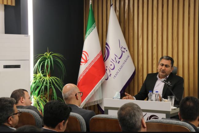 بازدید مدیر امور شعب بانک ایران زمین از شعب استان اصفهان بازدید مدیر امور شعب بانک ایران زمین از شعب استان اصفهان