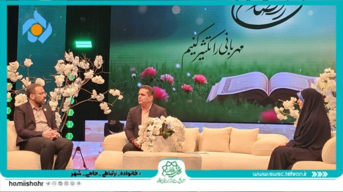 با مشارکت مردم و خیرین، گلریزان آزادسازی زندانیان جرایم غیرعمد برگزار می شود/ ۵۵۰۰ کودک در مراکز پویاشهر سازمان خدمات و مشارکت های اجتماعی درحال تحصیل هستند با مشارکت مردم و خیرین، گلریزان آزادسازی زندانیان جرایم غیرعمد برگزار می شود/ ۵۵۰۰ کودک در مراکز پویاشهر سازمان خدمات و مشارکت های اجتماعی درحال تحصیل هستند