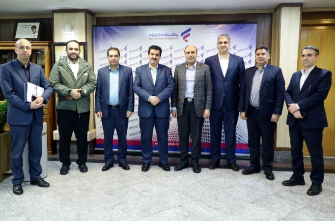 حمایت بانک رفاه کارگران از صنعت دارویی کشور حمایت بانک رفاه کارگران از صنعت دارویی کشور