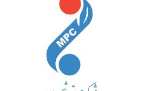 صرفهجویی ۵.۶۹ میلیون دلاری و کاهش ۱۲۹۶۰۰ تن CO₂” صرفهجویی ۵.۶۹ میلیون دلاری و کاهش ۱۲۹۶۰۰ تن CO₂”