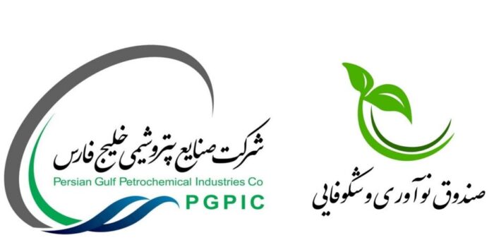 توافق هزار میلیاردی هلدینگ خلیجفارس با صندوق نوآوری و شکوفایی توافق هزار میلیاردی هلدینگ خلیجفارس با صندوق نوآوری و شکوفایی