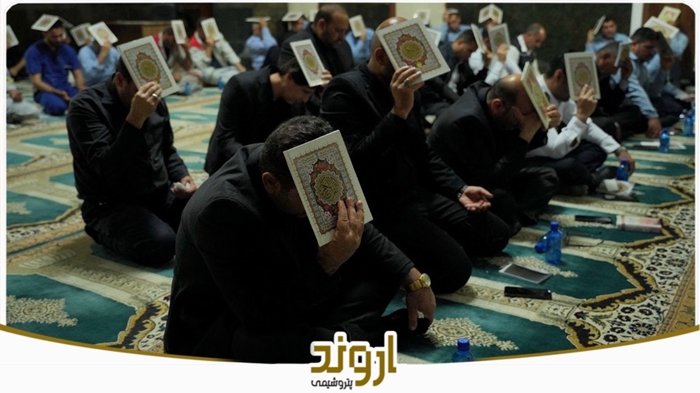 مراسم معنوی شب قدر در مجتمع پتروشیمی اروند با حضور مدیران ارشد و مسئولین شهرستان برگزار شد مراسم معنوی شب قدر در مجتمع پتروشیمی اروند با حضور مدیران ارشد و مسئولین شهرستان برگزار شد