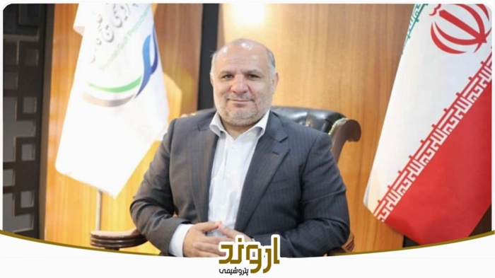 پیام تبریک نوروزی دکتر کریمی مدیرعامل شرکت پتروشیمی اروند پیام تبریک نوروزی دکتر کریمی مدیرعامل شرکت پتروشیمی اروند