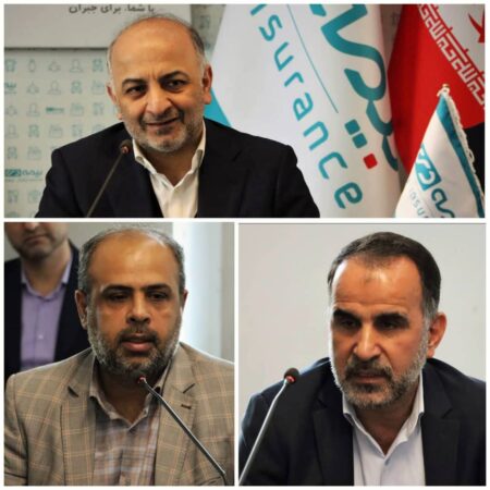 معرفی مدیران جدید بیمه دی معرفی مدیران جدید بیمه دی