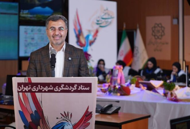 ری، محبوبترین مقصد گردشگری نوروزی تهران از نگاه شهروندان ری، محبوبترین مقصد گردشگری نوروزی تهران از نگاه شهروندان