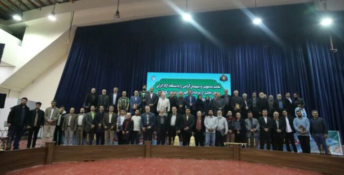 آیین تجلیل از مرشدان و قهرمانان ورزش زورخانهای و كشتی پهلوانی گیلان آیین تجلیل از مرشدان و قهرمانان ورزش زورخانهای و كشتی پهلوانی گیلان
