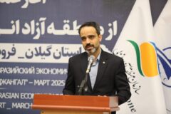 آغاز كارگو گام مهمی در مسیر توسعه تجارت هوایی و مدیریت زنجیره صادرات ایران است / فرودگاه رشت از مزیت رقابتی در ترانزیت کالا با اوراسیا و منطقه برخوردار می‌باشد