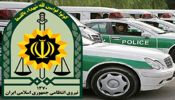 پایان تجمع غیرقانونی ۴۰ روزه مقابل مجلس پایان تجمع غیرقانونی ۴۰ روزه مقابل مجلس