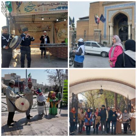 ادامه فعالیت های نوروزی ستاد گردشگری منطقه۹ ادامه فعالیت های نوروزی ستاد گردشگری منطقه۹