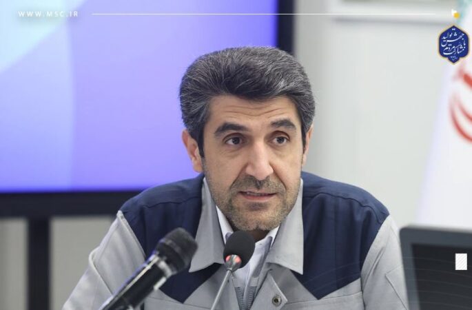 سرمایهگذاری ۳۲ هزار میلیارد ریالی شرکت فولاد سنگان برای بهینهسازی مصرف انرژی سرمایهگذاری ۳۲ هزار میلیارد ریالی شرکت فولاد سنگان برای بهینهسازی مصرف انرژی