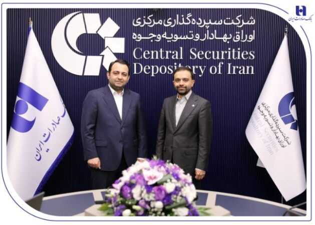 «تسویهیار» بانک صادرات ایران رونمایی شد/ محسن سیفی: ارتباط بانک صادرات ایران با بازار سرمایه عمق و سرعت بیشتری مییابد «تسویهیار» بانک صادرات ایران رونمایی شد/ محسن سیفی: ارتباط بانک صادرات ایران با بازار سرمایه عمق و سرعت بیشتری مییابد