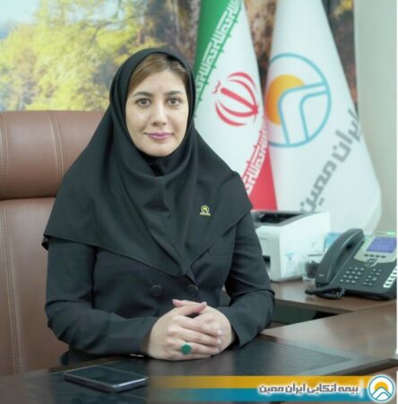 انتصاب اعظم هنردوست به مدیرعاملی بیمه اتکایی ایران­ معین بلامانع اعلام شد