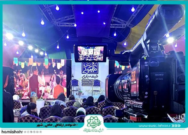 آزادی ۲ زندانی جرایم غیر عمد توسط شهرداران مناطق ۱۹ و ۱۵ در خیمه یاری آزادی ۲ زندانی جرایم غیر عمد توسط شهرداران مناطق ۱۹ و ۱۵ در خیمه یاری