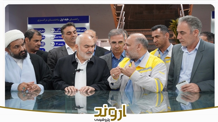 تحسین دکتر موالی زاده از پیشرفتهای پتروشیمی اروند در مسیر توسعه پایدار / اقدام مشترک پتروشیمی اروند و استانداری برای رفع موانع صادراتی و تولید تحسین دکتر موالی زاده از پیشرفتهای پتروشیمی اروند در مسیر توسعه پایدار / اقدام مشترک پتروشیمی اروند و استانداری برای رفع موانع صادراتی و تولید