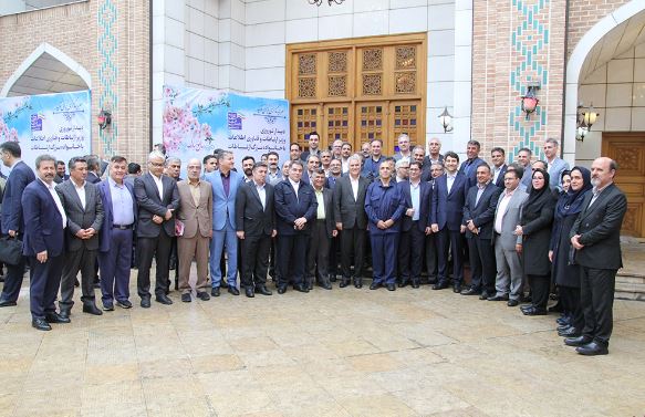 دیدار نوروزی مدیر عامل ، مدیران و کارکنان پست بانک ایران با وزیر ارتباطات و فناوری اطلاعات دیدار نوروزی مدیر عامل ، مدیران و کارکنان پست بانک ایران با وزیر ارتباطات و فناوری اطلاعات