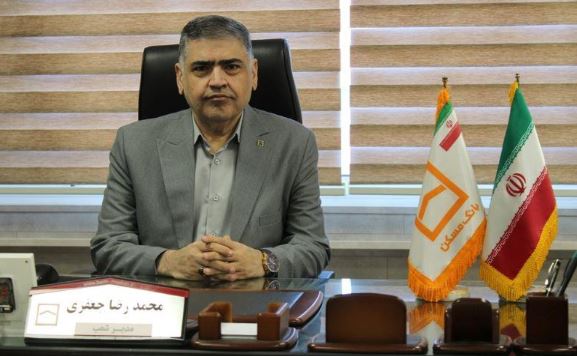 پیشبرد طرح نهضت ملی مسکن با هم افزایی و همراهی کارکنان بانک مسکن گلستان پیشبرد طرح نهضت ملی مسکن با هم افزایی و همراهی کارکنان بانک مسکن گلستان
