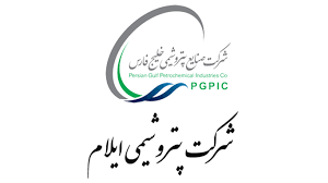 رکورد تولید پتروشیمی ایلام در ۲ ماه متوالی شکسته شد رکورد تولید پتروشیمی ایلام در ۲ ماه متوالی شکسته شد