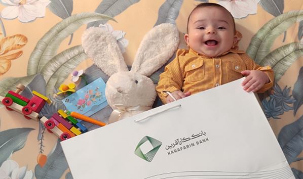 پرداخت ۱۳.۶هزار میلیاردریال تسهیلات تکلیفی در سال ۱۴۰۳ پرداخت ۱۳.۶هزار میلیاردریال تسهیلات تکلیفی در سال ۱۴۰۳