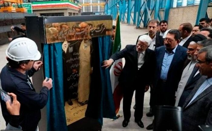 همزمان با سفر معاون اول رییس جمهور و وزیر صنعت، معدن و تجارت به استان خراسان رضوی، با تامین مالی بانک صنعت و معدن یکی از بزرگترین واحدهای تولید نورد و مقاطع فولادی در شرق کشور افتتاح شد همزمان با سفر معاون اول رییس جمهور و وزیر صنعت، معدن و تجارت به استان خراسان رضوی، با تامین مالی بانک صنعت و معدن یکی از بزرگترین واحدهای تولید نورد و مقاطع فولادی در شرق کشور افتتاح شد