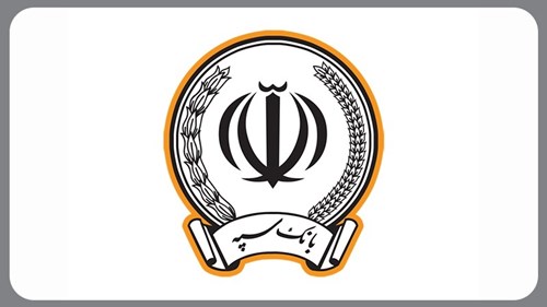 تقدیر وزارت تعاون، کار و رفاه اجتماعی از خدمات بانک سپه در اعطای تسهیلات مشاغل خانگی تقدیر وزارت تعاون، کار و رفاه اجتماعی از خدمات بانک سپه در اعطای تسهیلات مشاغل خانگی