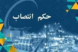 مدیر پروژه PDH پتروشیمی پارس منصوب شد مدیر پروژه PDH پتروشیمی پارس منصوب شد