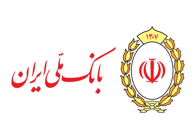 امکان محاسبه وام مهربانی بدون مراجعه به شعبه امکان محاسبه وام مهربانی بدون مراجعه به شعبه