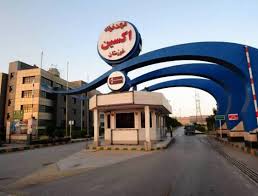 بازدید تخصصی انجمن تولیدکنندگان فولاد ایران از فولاد اکسین خوزستان بازدید تخصصی انجمن تولیدکنندگان فولاد ایران از فولاد اکسین خوزستان