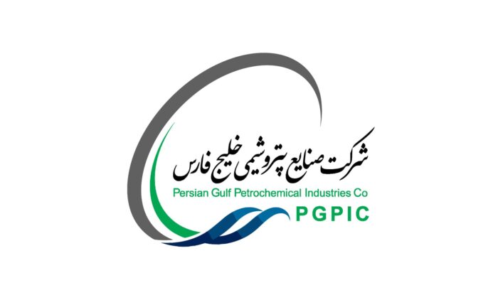 وفاق و همدلی، پیام راهبردی حکمیت شرکت ملی صنایع پتروشیمی در موضوع نرخ یوتیلیتی وفاق و همدلی، پیام راهبردی حکمیت شرکت ملی صنایع پتروشیمی در موضوع نرخ یوتیلیتی