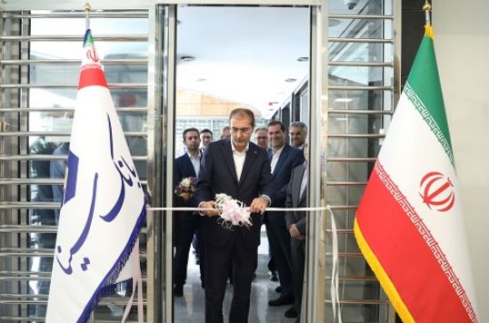 شعبه ارزی-ریالی بانک سینا در خیابان گاندی تهران افتتاح شد شعبه ارزی-ریالی بانک سینا در خیابان گاندی تهران افتتاح شد