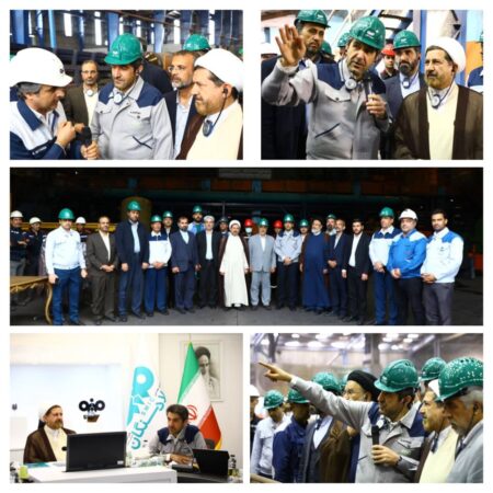 بازدید رئیس کل دادگستری استان خراسان رضوی از فولاد سنگان بازدید رئیس کل دادگستری استان خراسان رضوی از فولاد سنگان