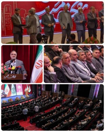 تقدیر از شهردار منطقه ۲۰ در مراسم «شکر خدمت» به پاس فعالیتهای جهادی نوروز و رمضان ۱۴۰۴ تقدیر از شهردار منطقه ۲۰ در مراسم «شکر خدمت» به پاس فعالیتهای جهادی نوروز و رمضان ۱۴۰۴