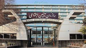 دستمزد مقطوع مبنای کسر حق بیمه مشاغل صنوف در سال ۱۴۰۴ اعلام شد دستمزد مقطوع مبنای کسر حق بیمه مشاغل صنوف در سال ۱۴۰۴ اعلام شد
