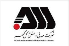 پادکست_گهرینو